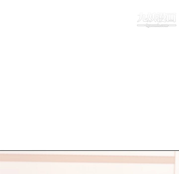 恋你如初恋第90话