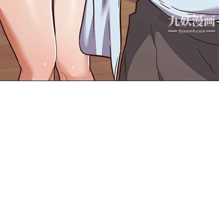 戀你如初戀第90話