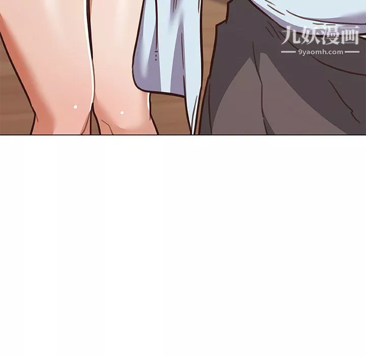 戀你如初戀第90話
