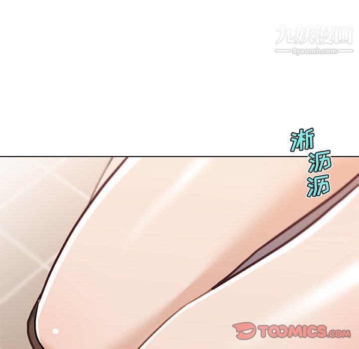 恋你如初恋第90话