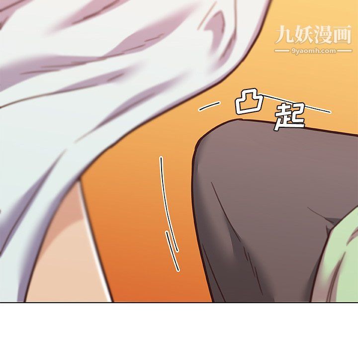 恋你如初恋第90话