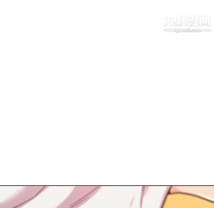 恋你如初恋第90话