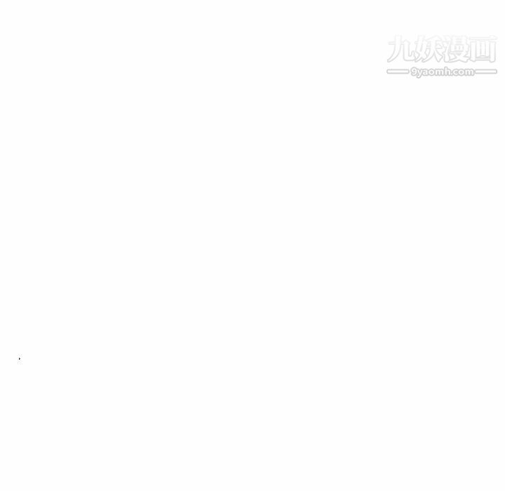 恋你如初恋第90话