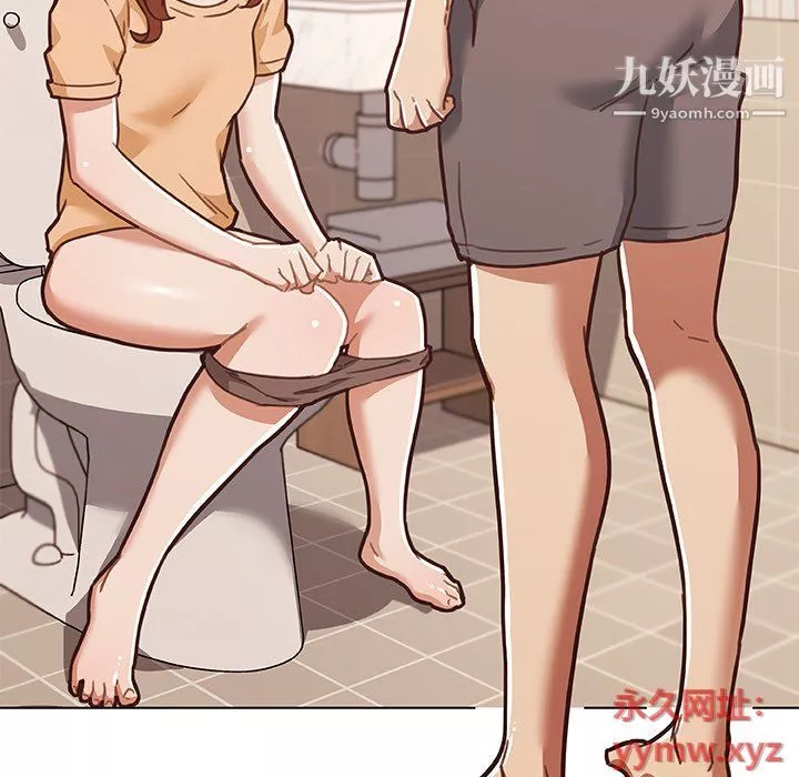 恋你如初恋-第90话 - 图片 145