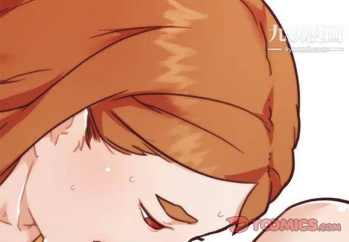 戀你如初戀第91話