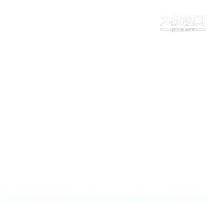 戀你如初戀第91話