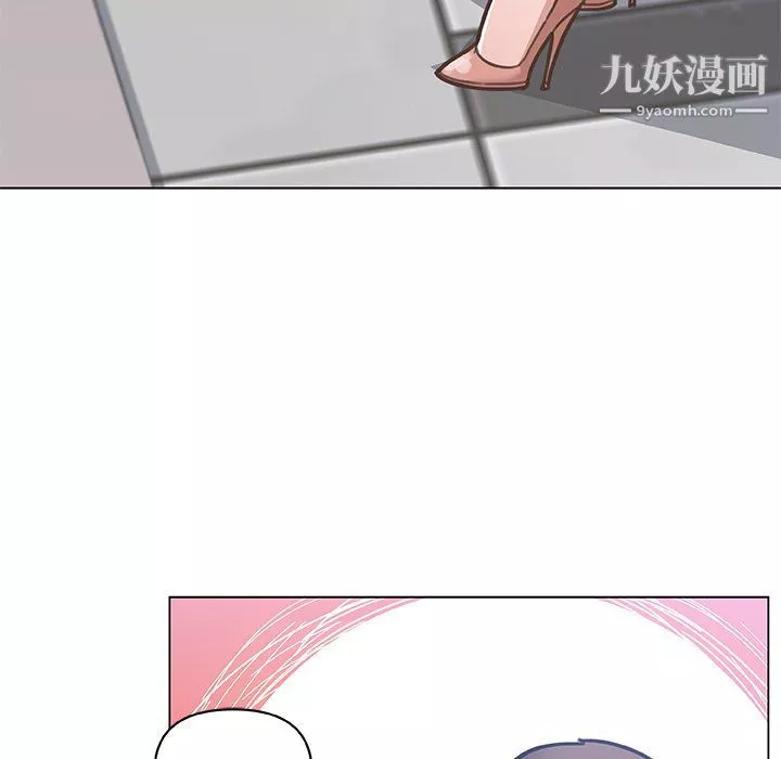 恋你如初恋-第91话 - 图片 28