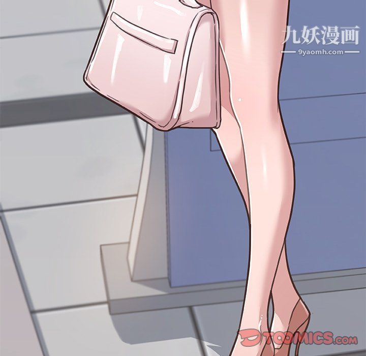 戀你如初戀第91話