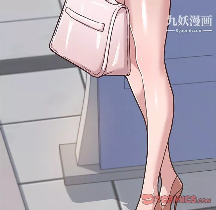 戀你如初戀第91話