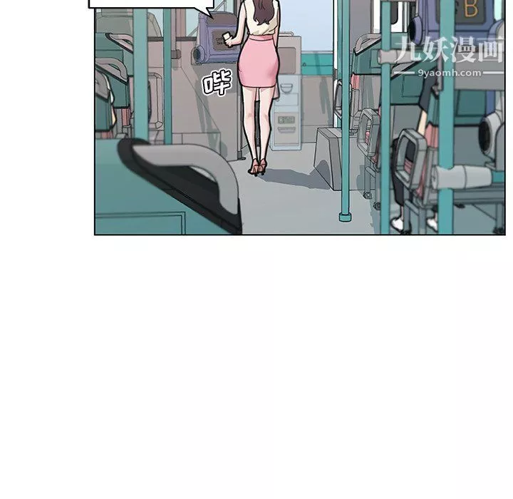 戀你如初戀第91話