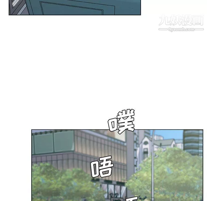 戀你如初戀第91話