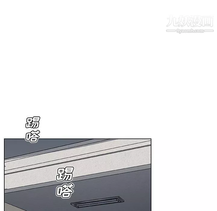 戀你如初戀第91話
