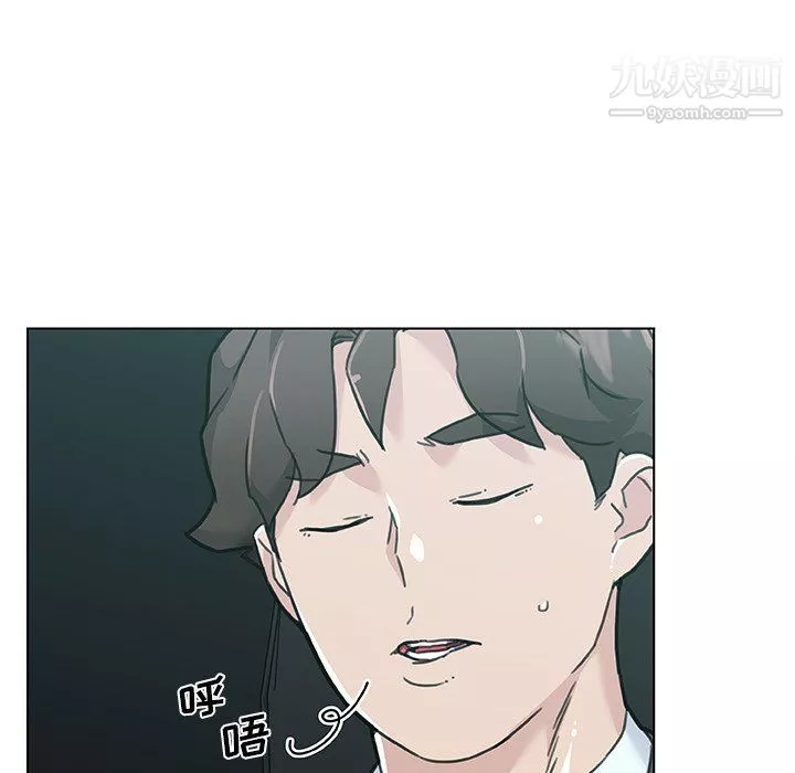 戀你如初戀第91話