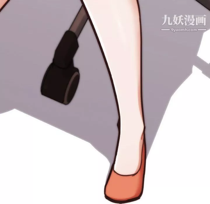 戀你如初戀第92話