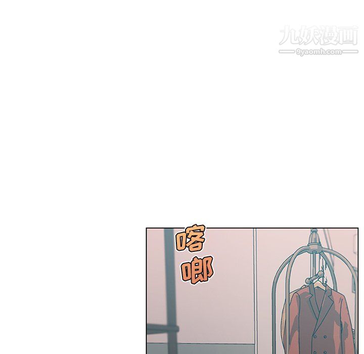 恋你如初恋第92话