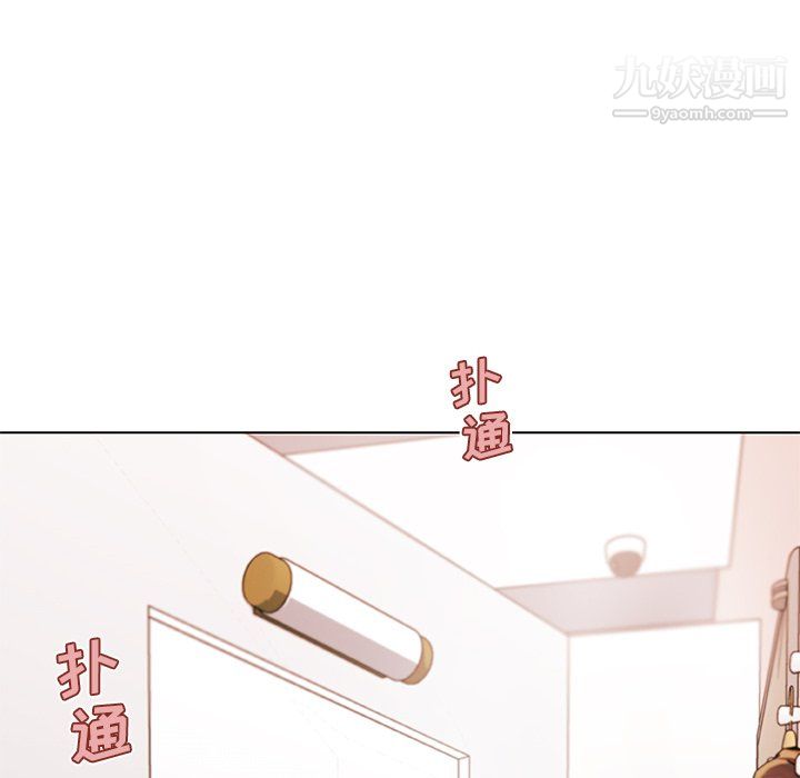 恋你如初恋第92话