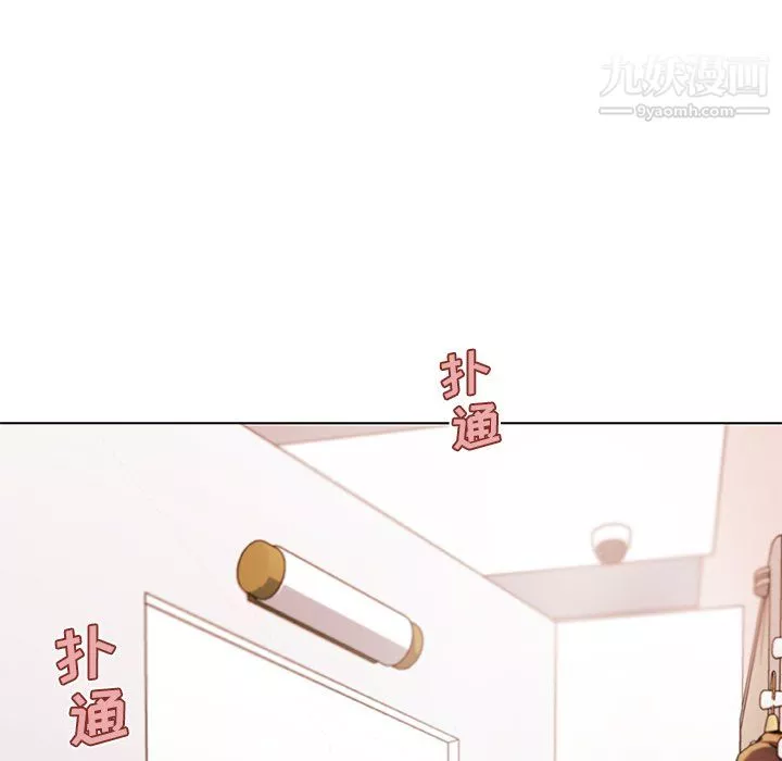 恋你如初恋-第92话 - 图片 16