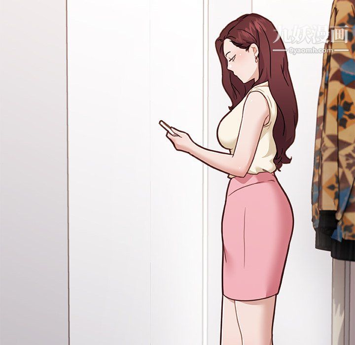 恋你如初恋第92话