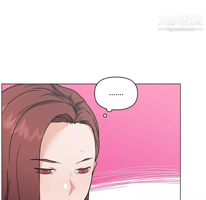 恋你如初恋-第92话 - 图片 25