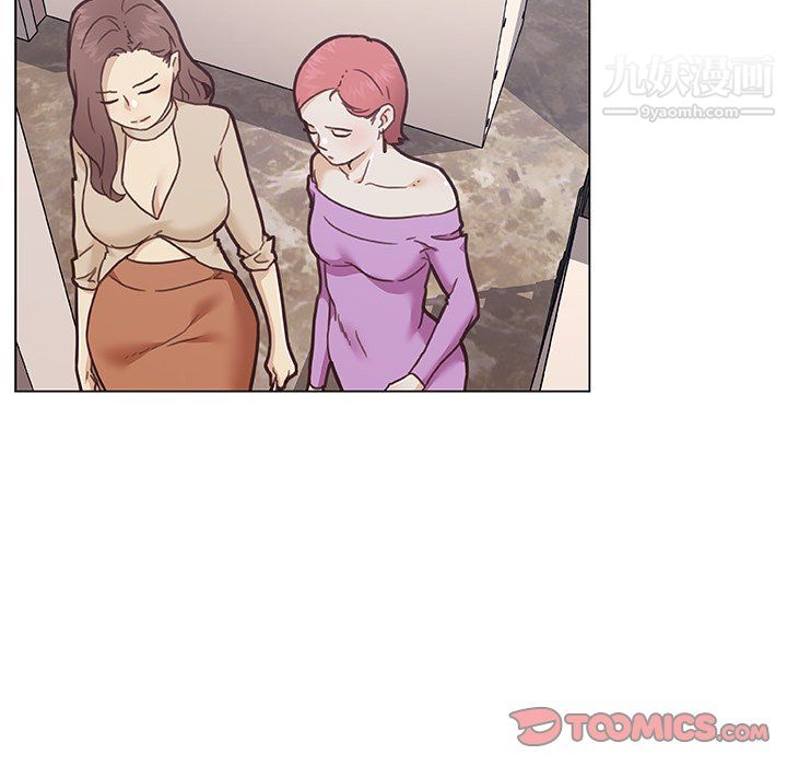 恋你如初恋第92话