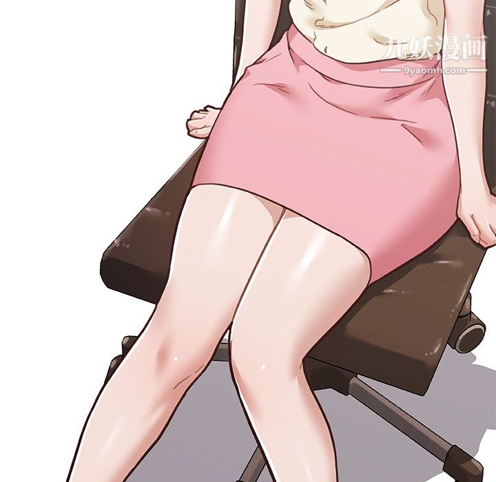 恋你如初恋第92话