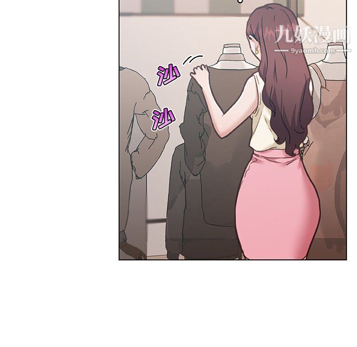 恋你如初恋第92话