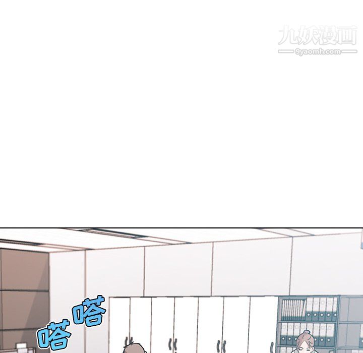 恋你如初恋第92话