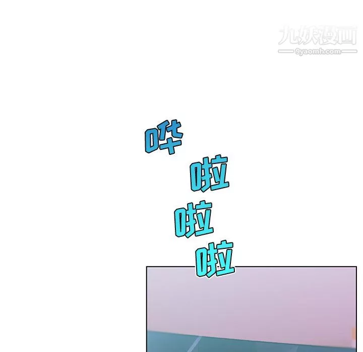 戀你如初戀第92話