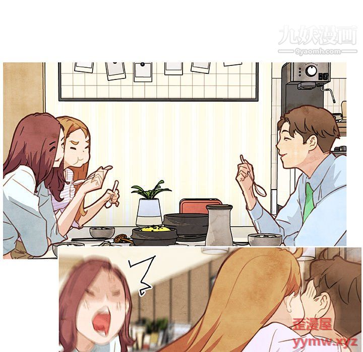 恋你如初恋第92话