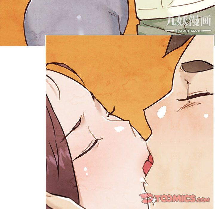 恋你如初恋第92话