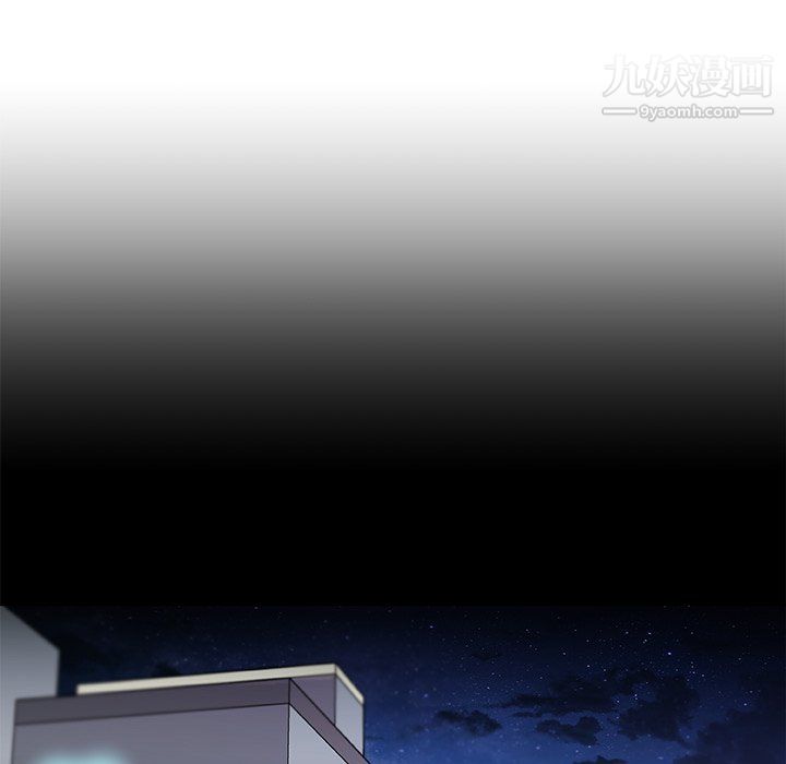 恋你如初恋第92话