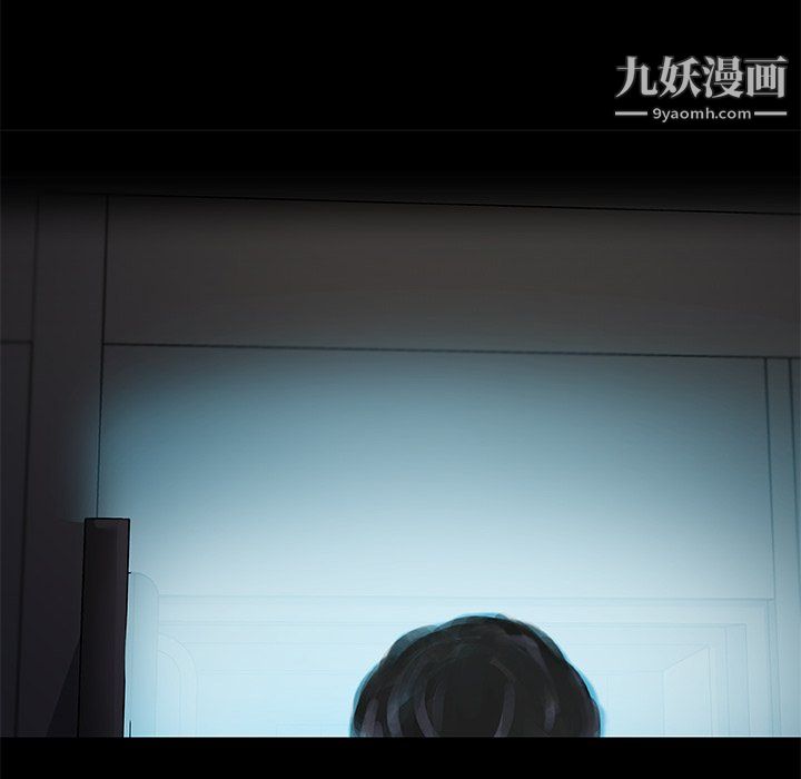 戀你如初戀第93話