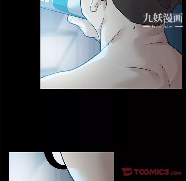 恋你如初恋-第93话 - 图片 21