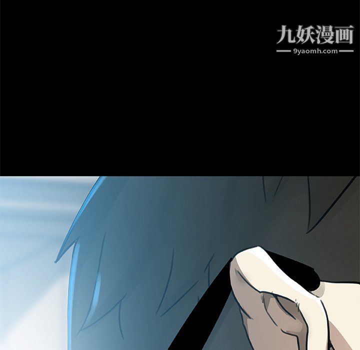 戀你如初戀第93話