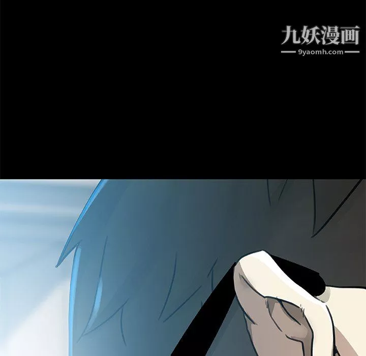 戀你如初戀第93話