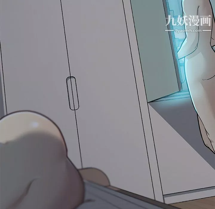 戀你如初戀第93話