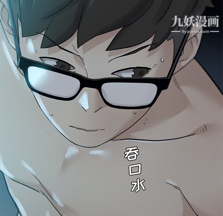 恋你如初恋第93话