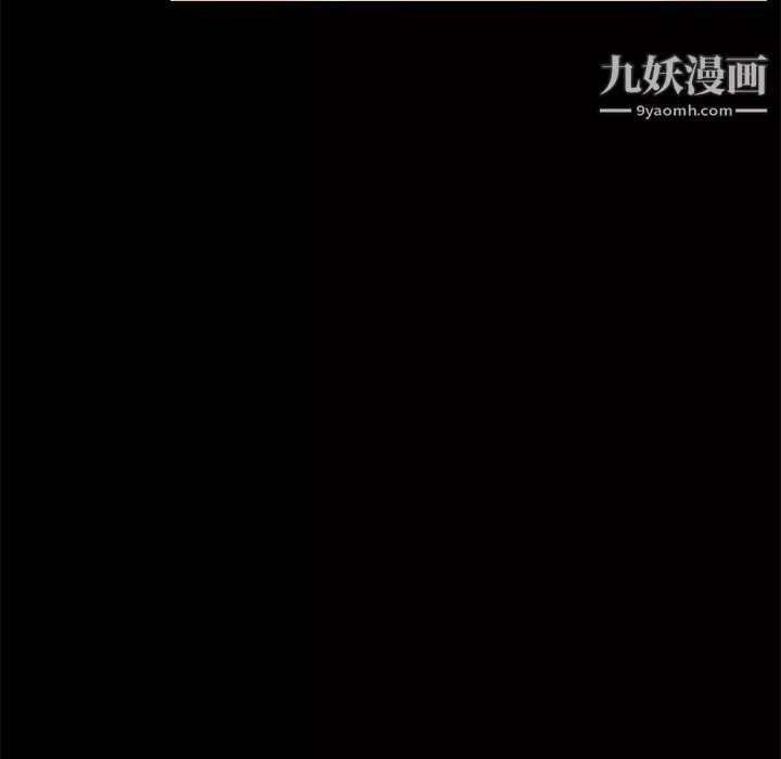 恋你如初恋-第93话 - 图片 53