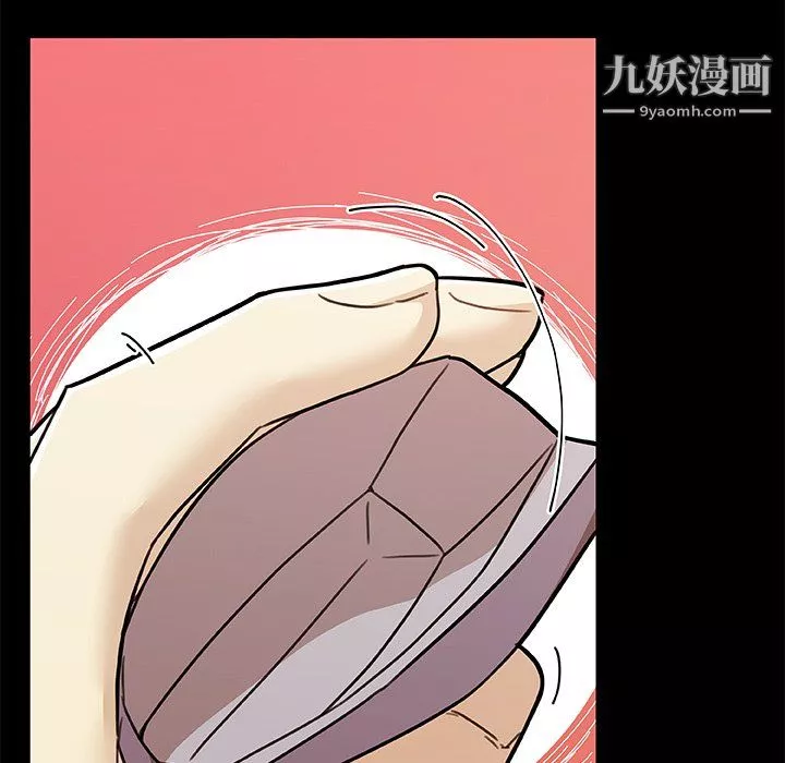 戀你如初戀第93話