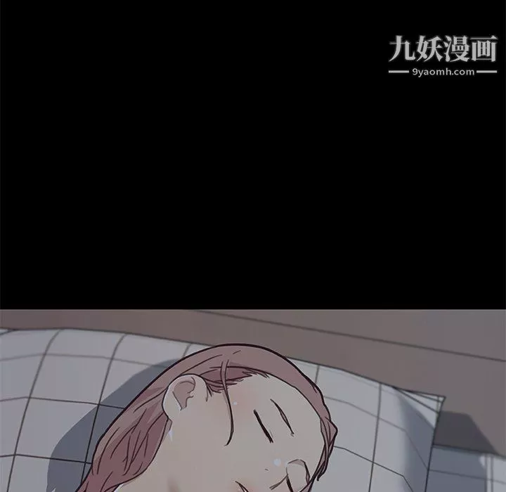 戀你如初戀第93話