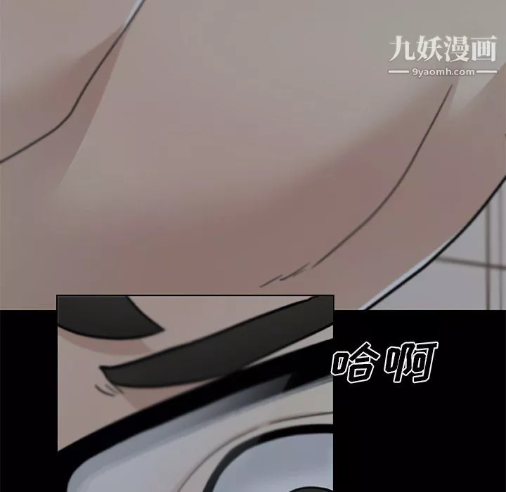 恋你如初恋-第93话 - 图片 61
