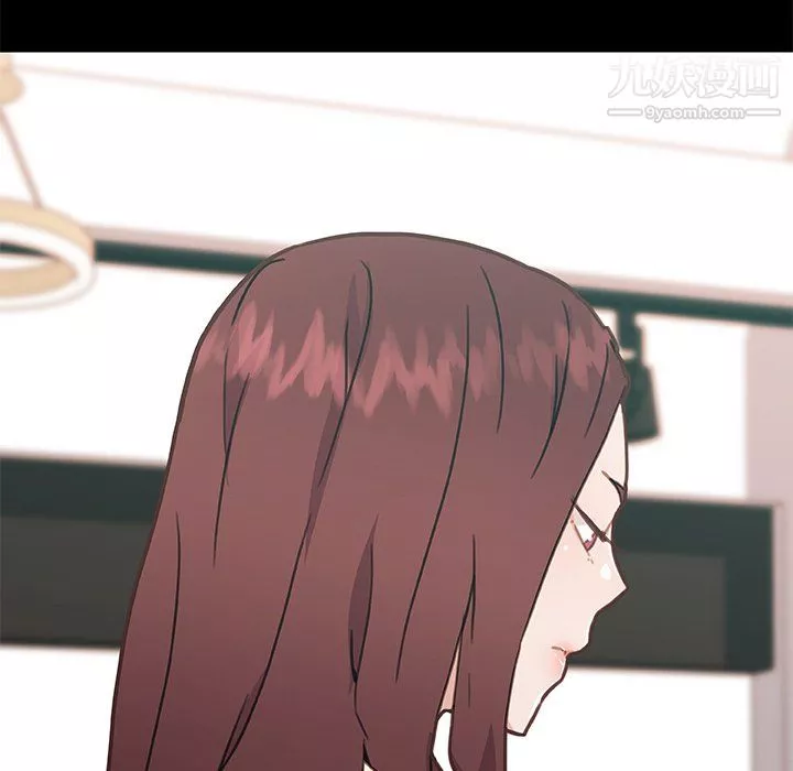 戀你如初戀第93話