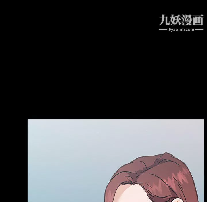 戀你如初戀第93話