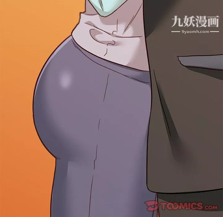 恋你如初恋-第93话 - 图片 123