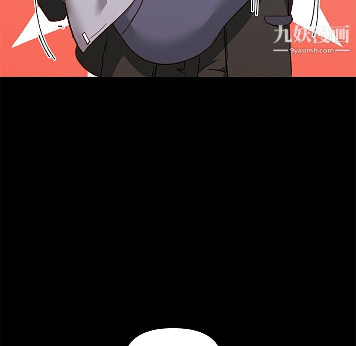 戀你如初戀第93話