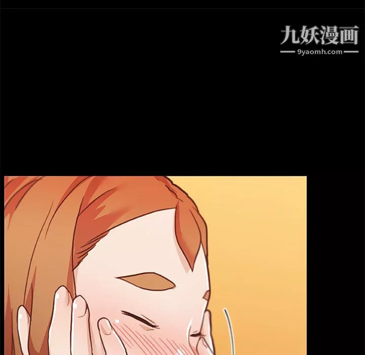 恋你如初恋-第93话 - 图片 144