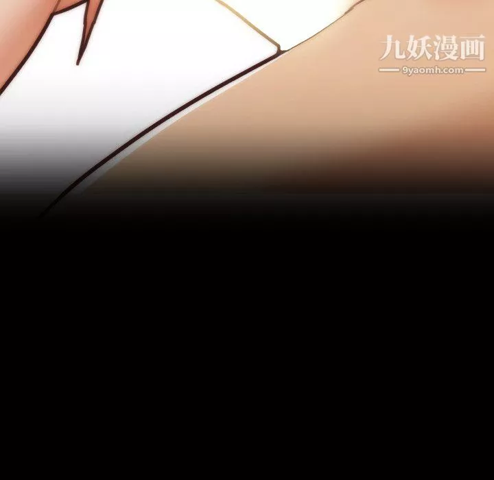 恋你如初恋-第94话 - 图片 6