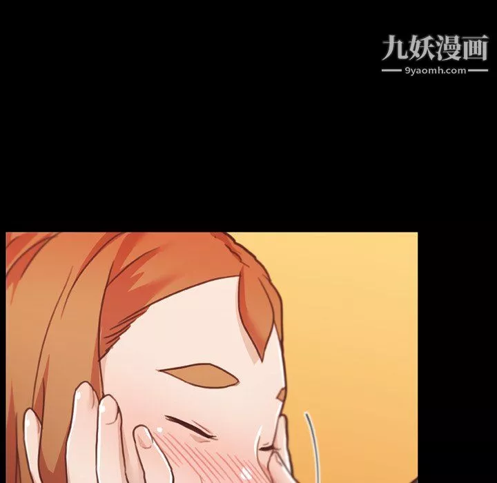 恋你如初恋-第94话 - 图片 14