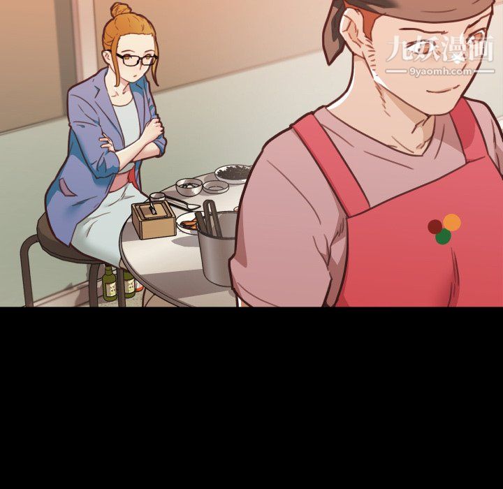 戀你如初戀第94話