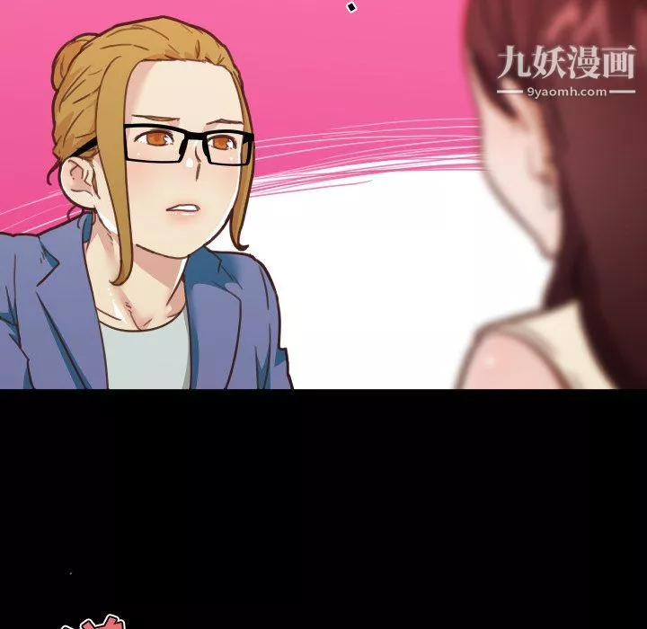 恋你如初恋-第94话 - 图片 68